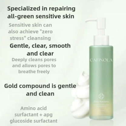 【4 piece set】Youthful Skin Active Qinfulin Essence Shrinks Pores and Replenishes Moisturizing Lotion Moisturizing Repair