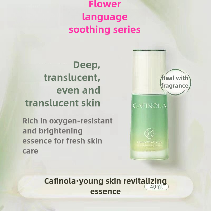 【4 piece set】Youthful Skin Active Qinfulin Essence Shrinks Pores and Replenishes Moisturizing Lotion Moisturizing Repair