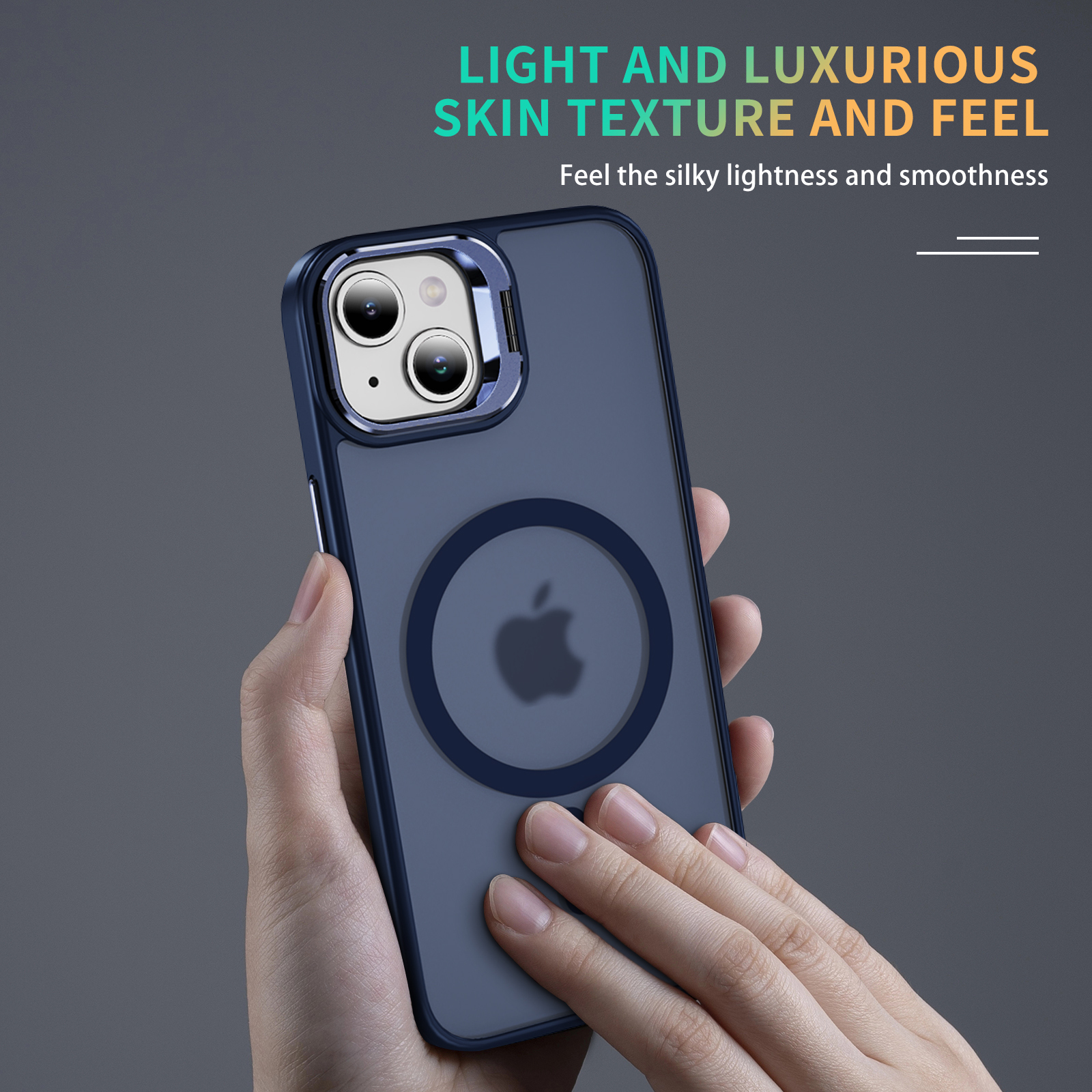 Sky mirror skin magnetic ring