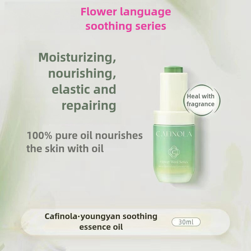【4 piece set】Youthful Skin Active Qinfulin Essence Shrinks Pores and Replenishes Moisturizing Lotion Moisturizing Repair