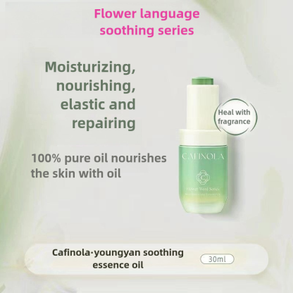 【4 piece set】Youthful Skin Active Qinfulin Essence Shrinks Pores and Replenishes Moisturizing Lotion Moisturizing Repair