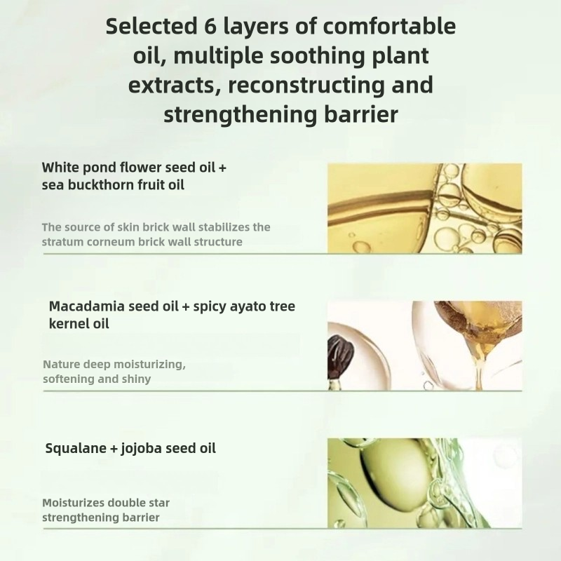 【4 piece set】Youthful Skin Active Qinfulin Essence Shrinks Pores and Replenishes Moisturizing Lotion Moisturizing Repair