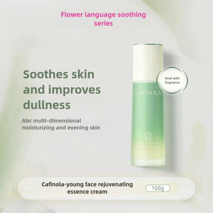 【4 piece set】Youthful Skin Active Qinfulin Essence Shrinks Pores and Replenishes Moisturizing Lotion Moisturizing Repair