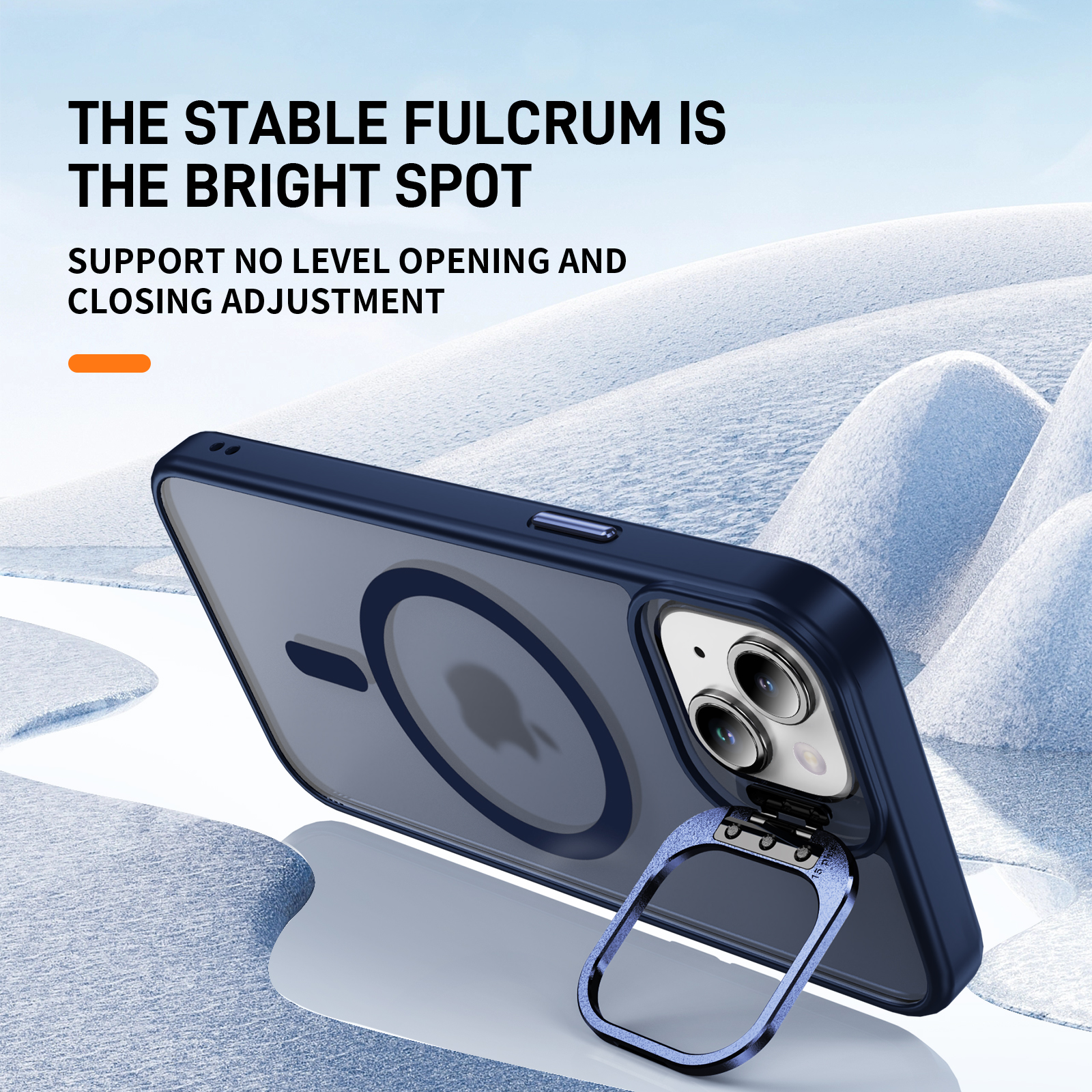 Sky mirror skin magnetic ring