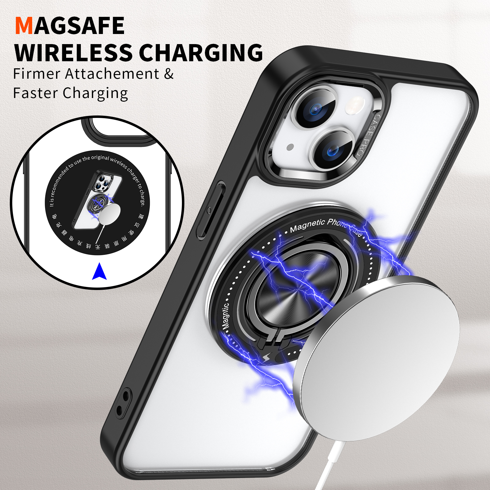 Ke Ying 360 Magnetic Absorber
