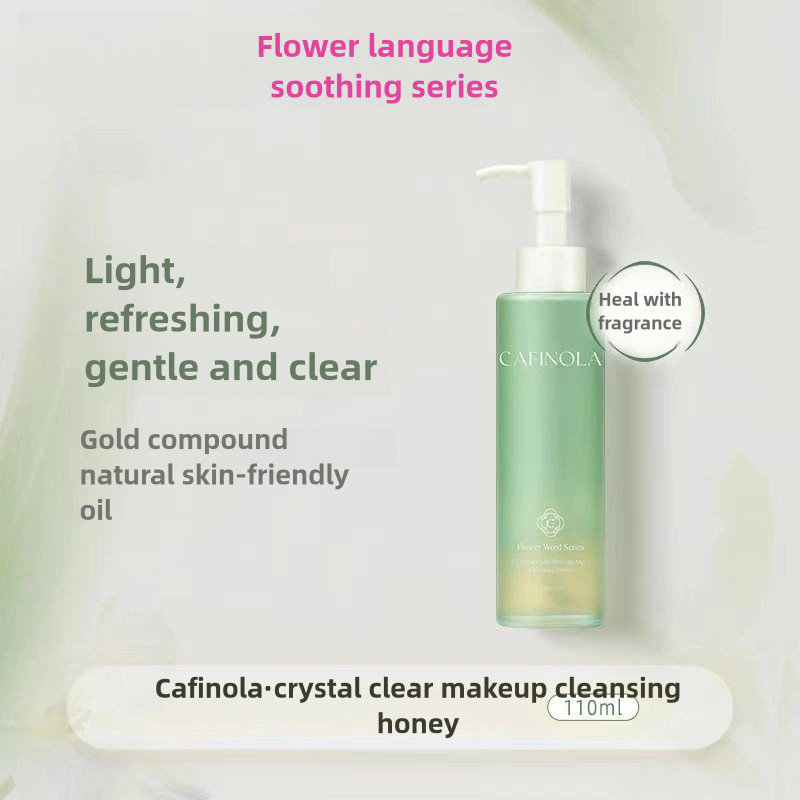 【4 piece set】Youthful Skin Active Qinfulin Essence Shrinks Pores and Replenishes Moisturizing Lotion Moisturizing Repair