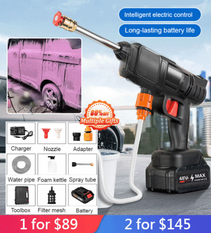 Household electric high-pressure car wash water gun
