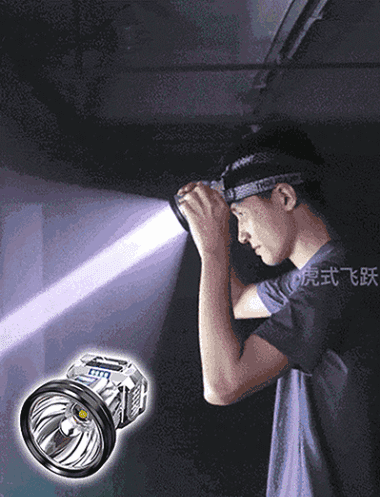 German High-Power Headlamp