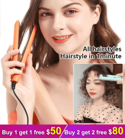 Straight and curly dual-purpose curling rod