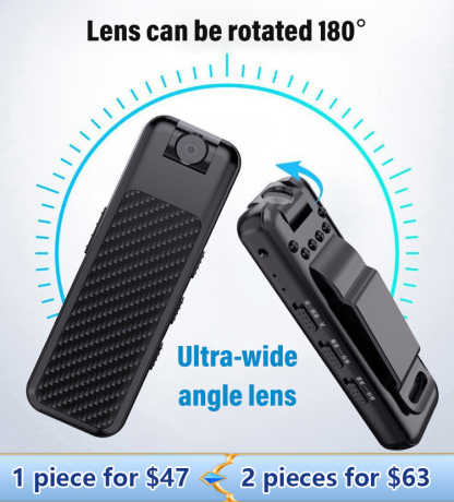 Audio Video Recorde