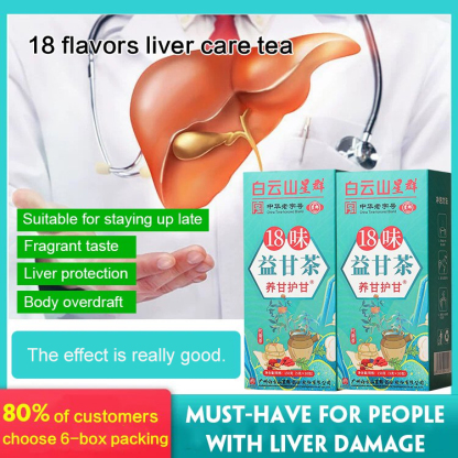 18 flavors liver care tea