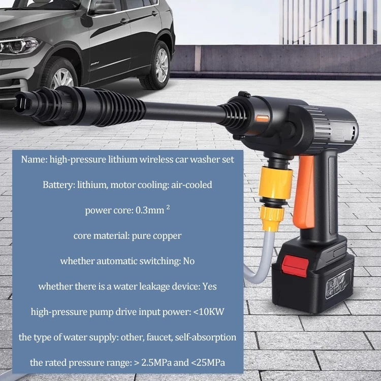 high pressure lithium wireless car washer set