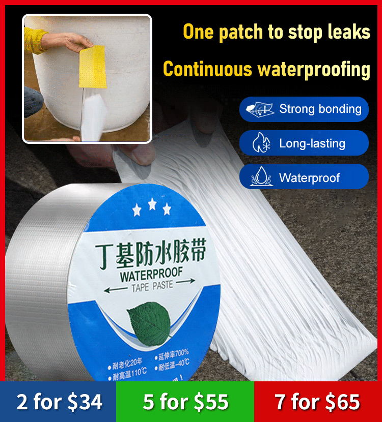  The car can't pull it open. Reinforced waterproof. Butyl waterproof tape