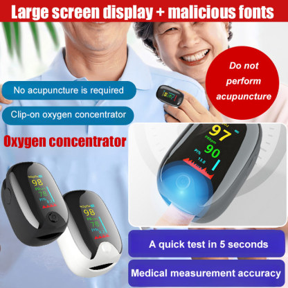 Finger Clip Pulse Oximeter