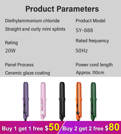 Straight and curly dual-purpose curling rod