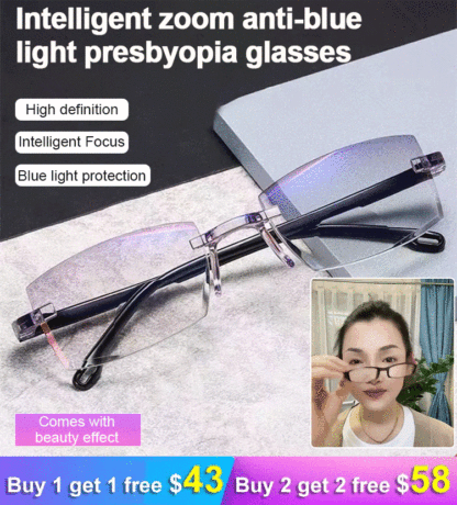 Intelligent zoom anti blue light presbyopia glasses