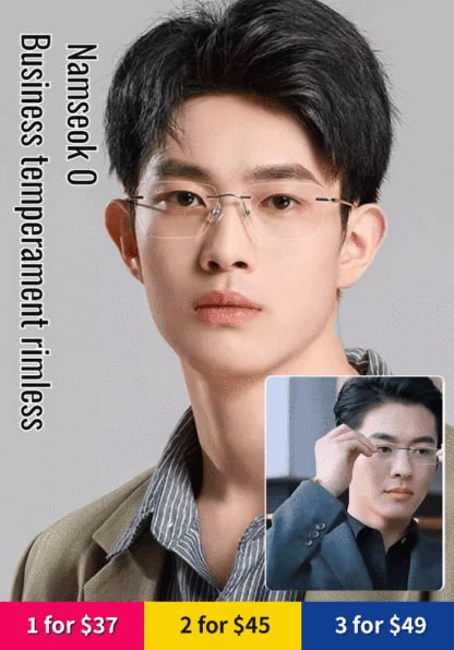 Light-sensitive colour-changing zoom rimless presbyopia glasses 【Men's and women's models】