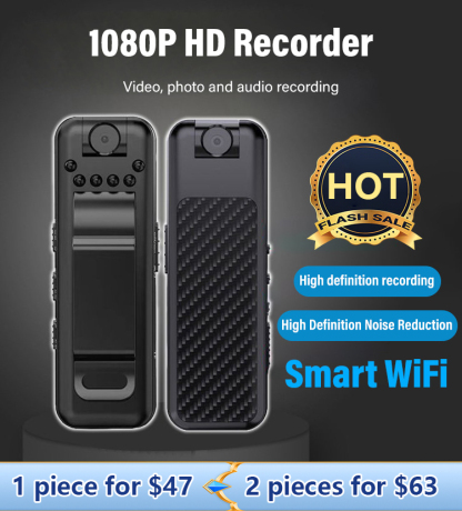 Audio Video Recorde
