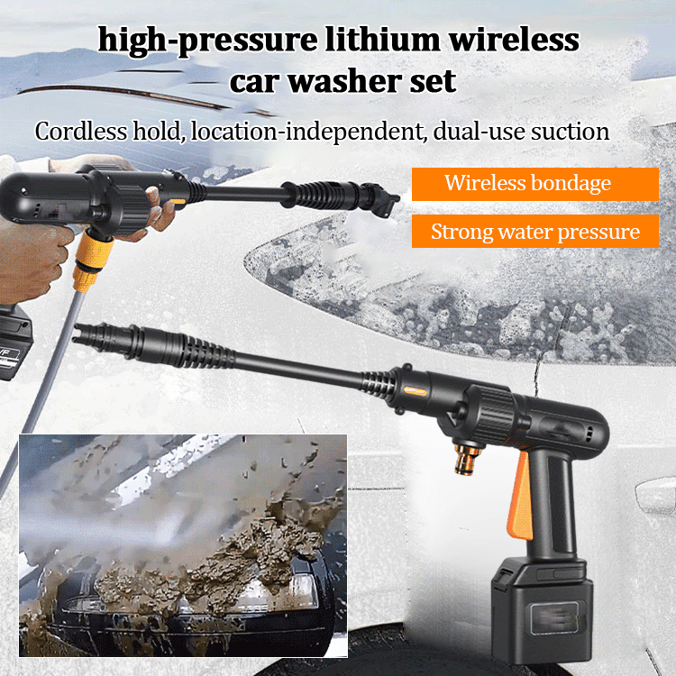 high pressure lithium wireless car washer set