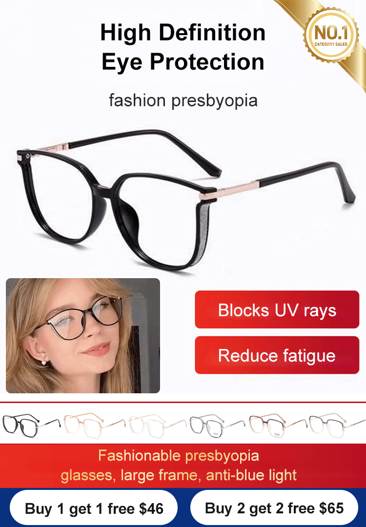 fashion presbyopia
