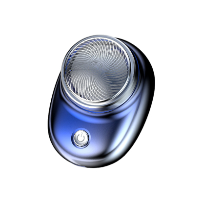 Mini Shaver