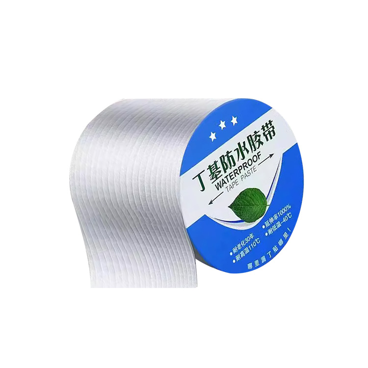  The car can't pull it open. Reinforced waterproof. Butyl waterproof tape