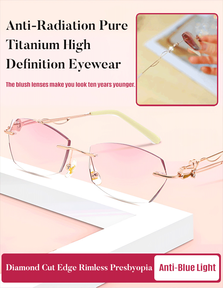 Diamond Cut Edge Rimless Presbyopia