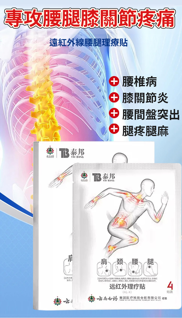 翻译_08.jpg