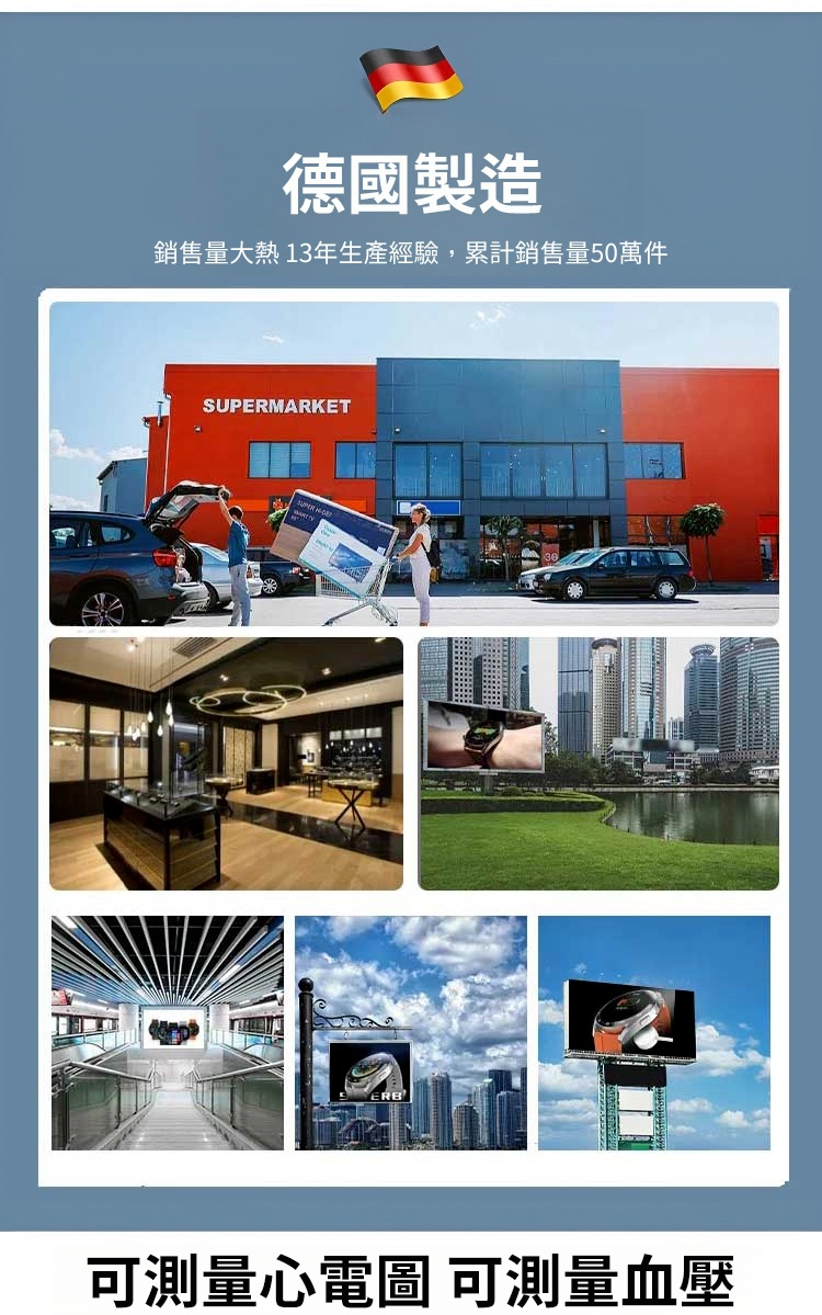 865ee7babd2830304fbf2ee258343131_看图王.jpg