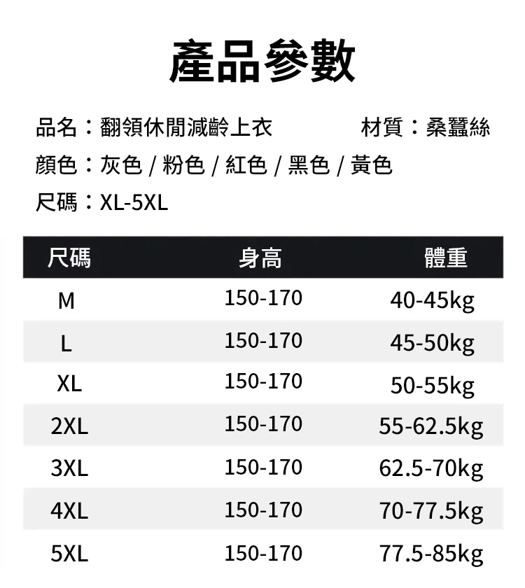 未标题-2.jpg