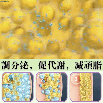 【3天小蠻腰】爆款加州西梅西柚汁