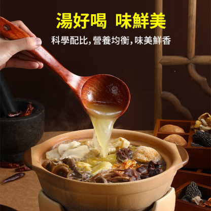 四季滋養養生百姓湯