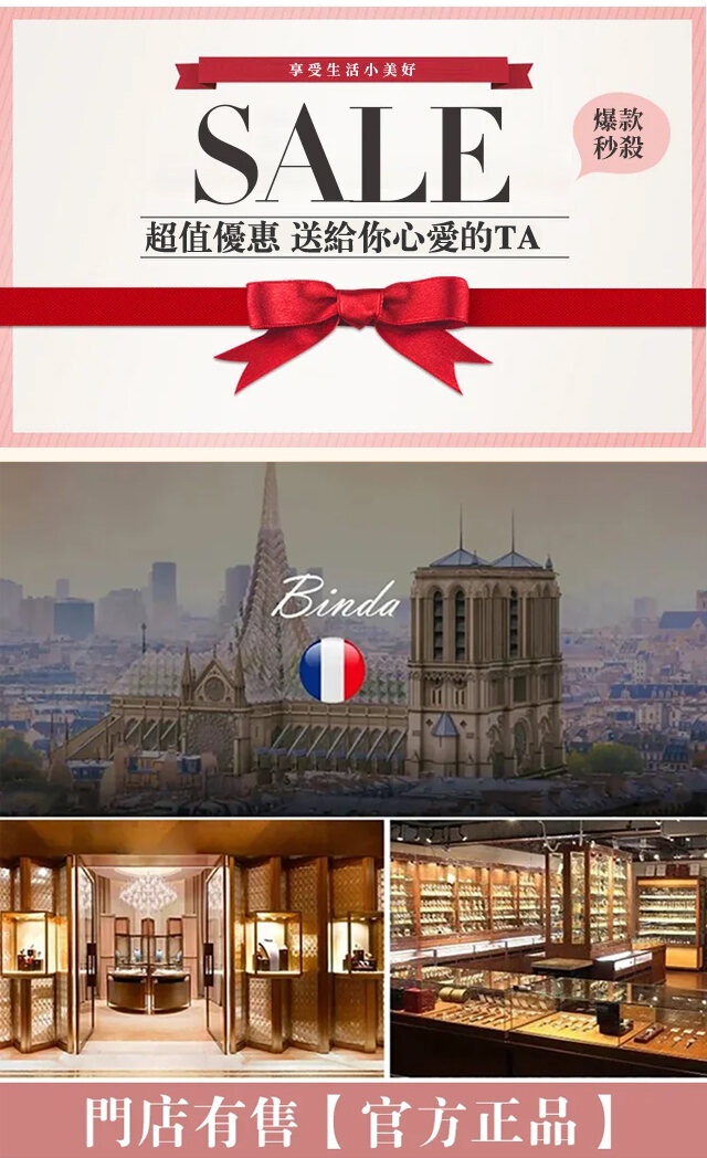 b097247b6ab1bdf28bc4c5bb3354054a_看图王.jpg