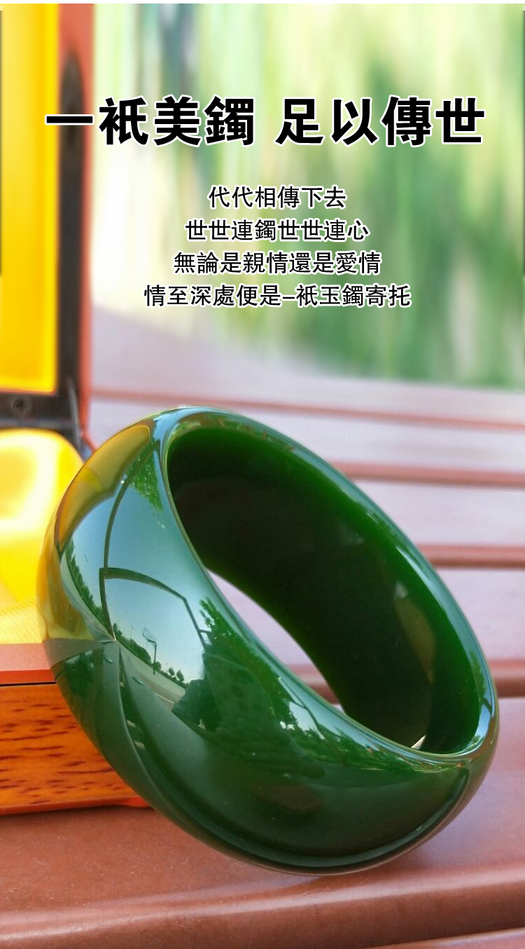 手镯_07.jpg