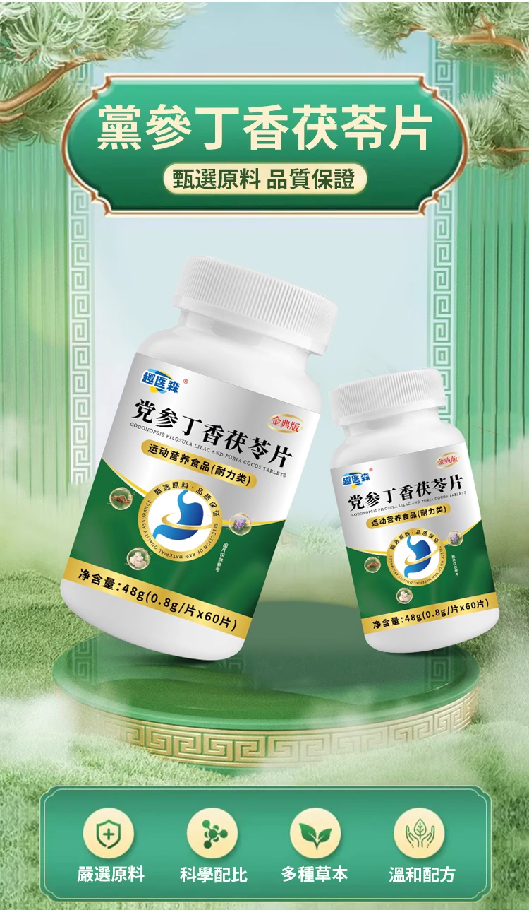 未标题-1_05.jpg