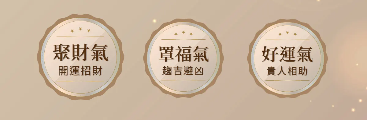 馬上有錢銷售頁_02.png