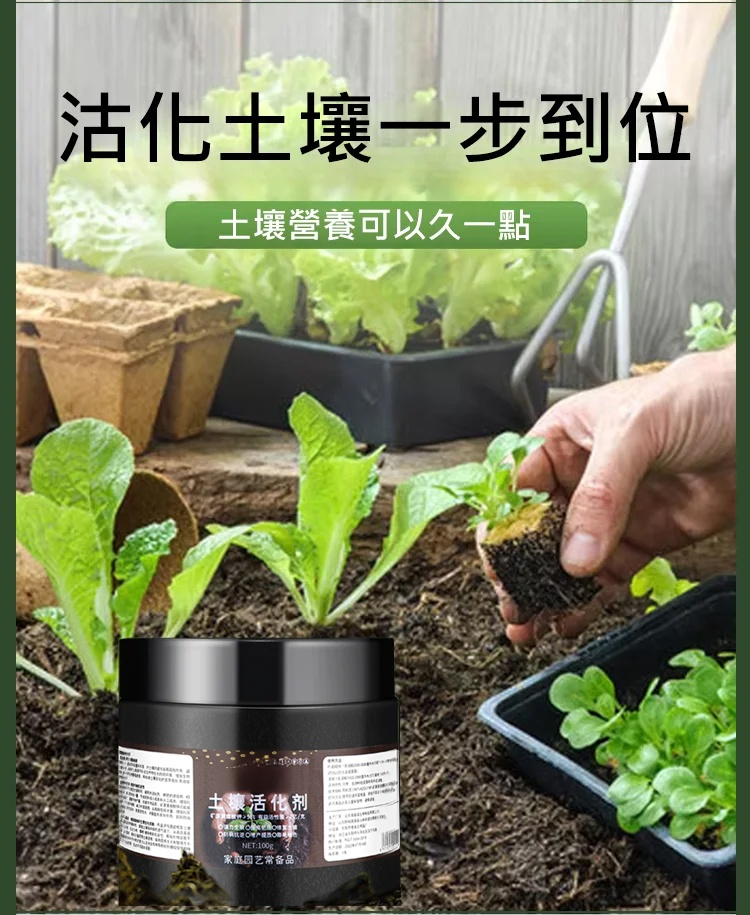 未标题-7.jpg