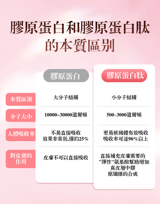 详情_08.jpg