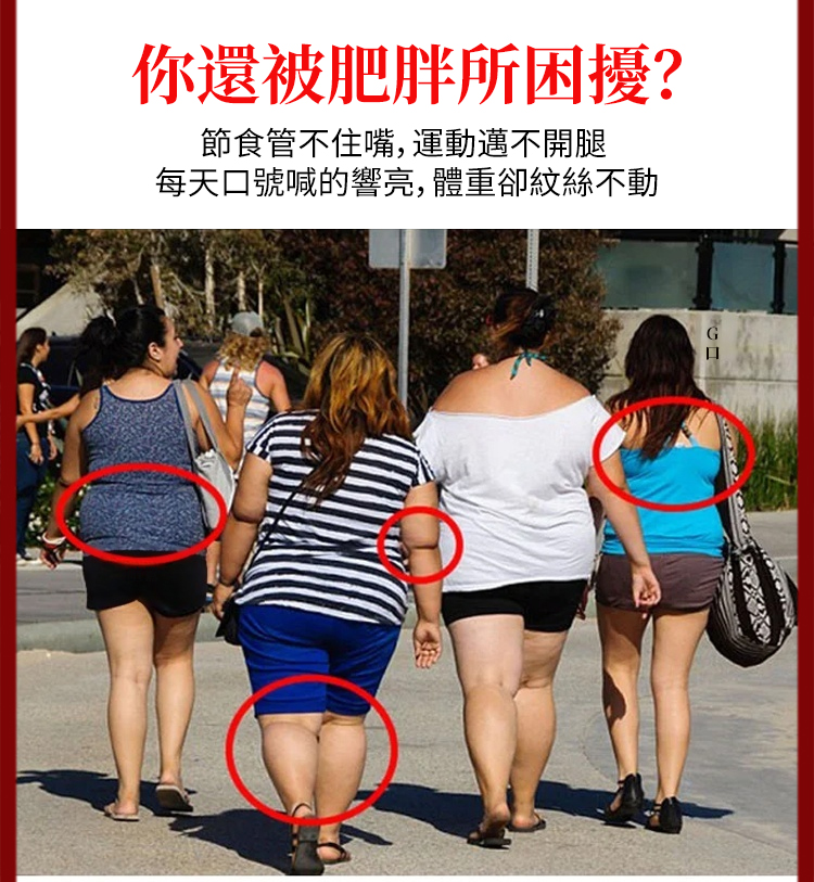 翻译件-HFH-【传家宝】血疗变色玉镯-1188284-系统_03.jpg