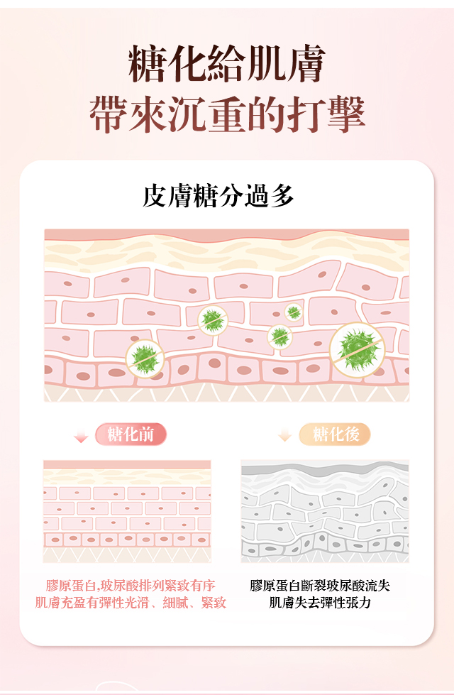 详情_07.jpg