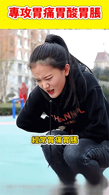 693c8ba863c4cde1f10a70425baef1f4.gif