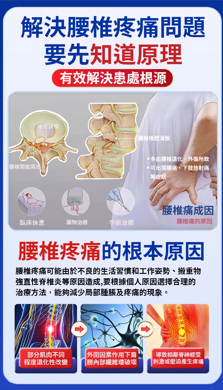 翻译_12.jpg