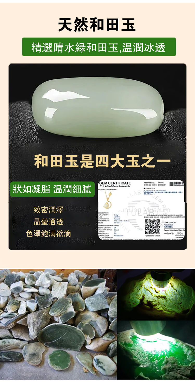 手镯_14.jpg