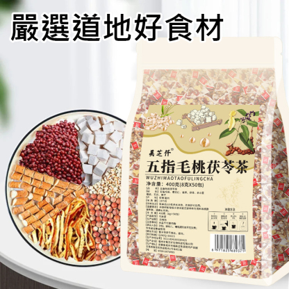 美芝仟五指毛桃茯苓茶