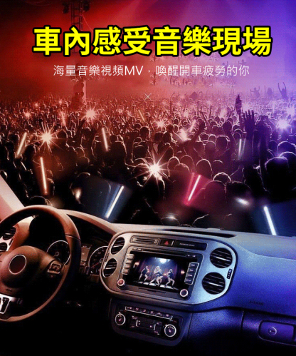 JC-2024新款车载多功能u盘