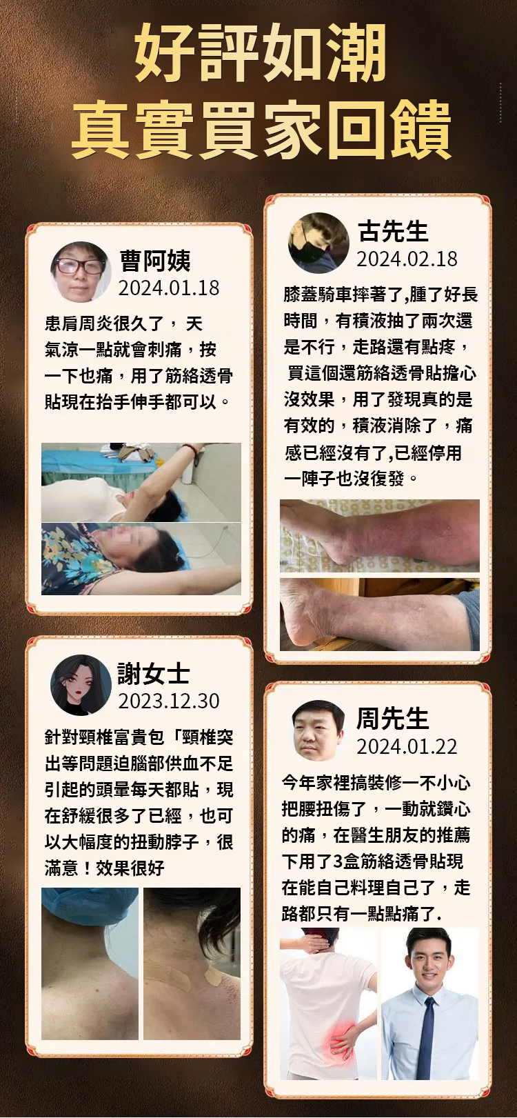 翻译_05.jpg