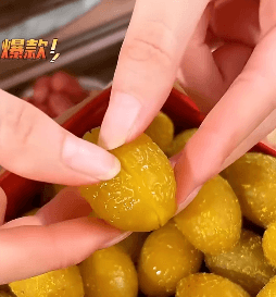 Honeycam 2025-10-18 15-24-33.gif