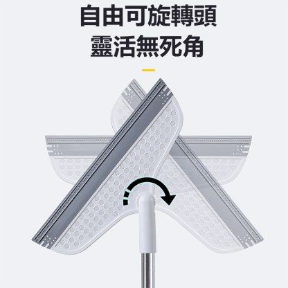 多功能掃把雨刷