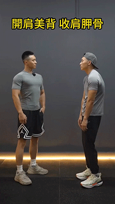 11.gif
