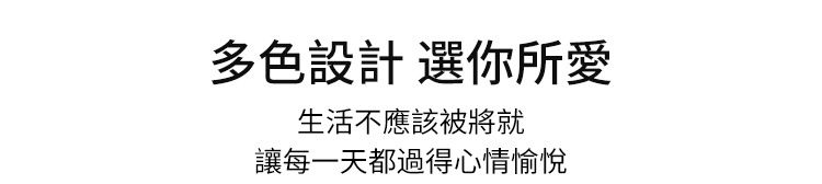 沙发垫_21.jpg